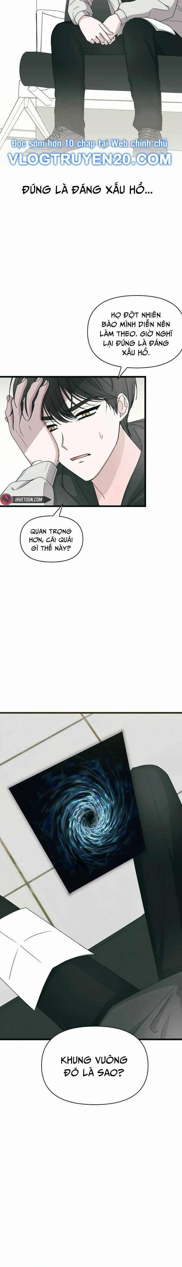 Tôi Bị Hiểu Lầm Là Diễn Viên Thiên Tài Quái Vật Chapter 1 trang 8