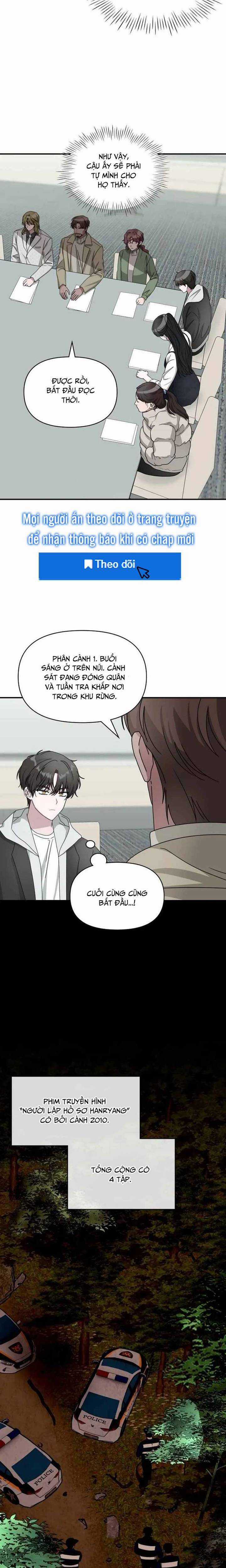 Tôi Bị Hiểu Lầm Là Diễn Viên Thiên Tài Quái Vật Chapter 11 trang 15