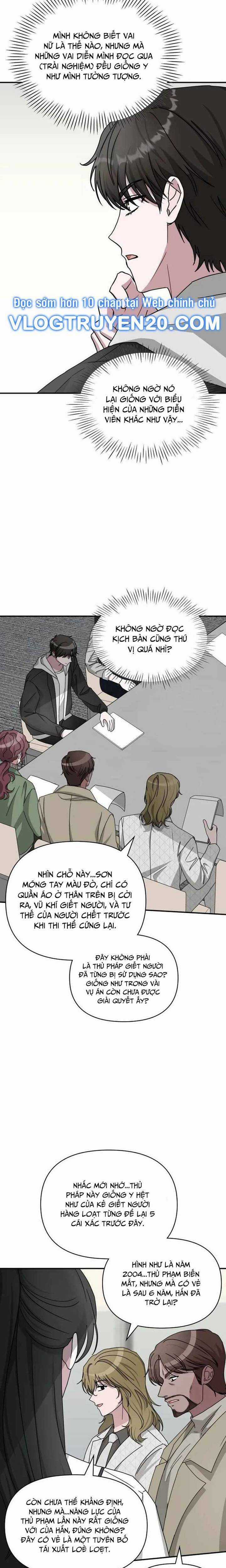 Tôi Bị Hiểu Lầm Là Diễn Viên Thiên Tài Quái Vật Chapter 11 trang 19