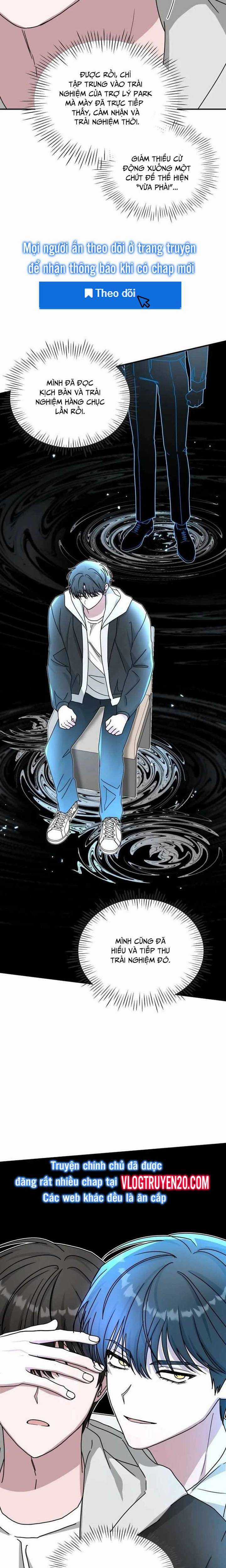 Tôi Bị Hiểu Lầm Là Diễn Viên Thiên Tài Quái Vật Chapter 11 trang 21