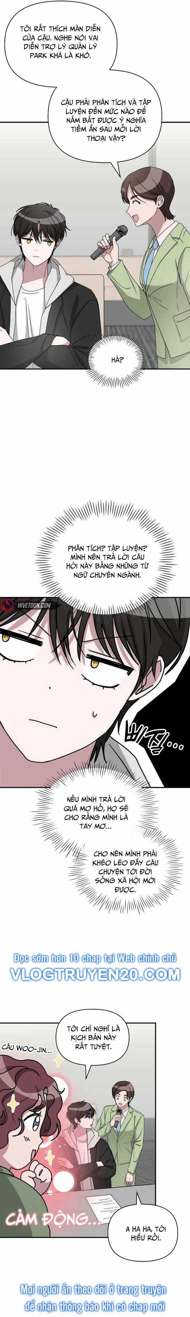 Tôi Bị Hiểu Lầm Là Diễn Viên Thiên Tài Quái Vật Chapter 12 trang 14
