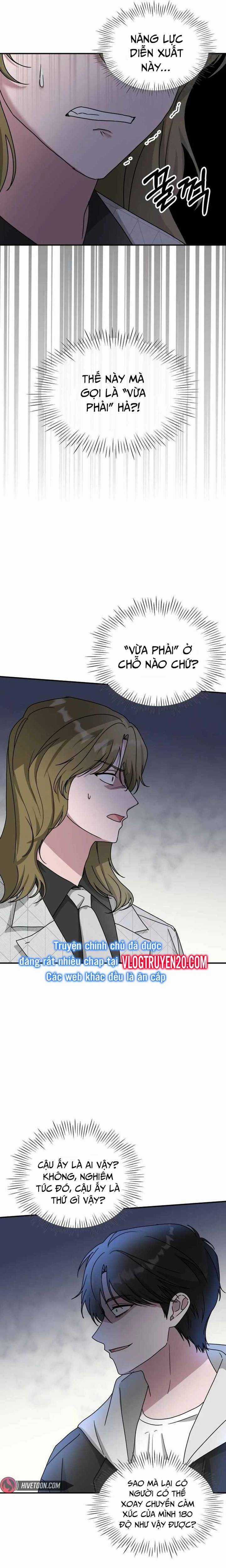 Tôi Bị Hiểu Lầm Là Diễn Viên Thiên Tài Quái Vật Chapter 12 trang 3