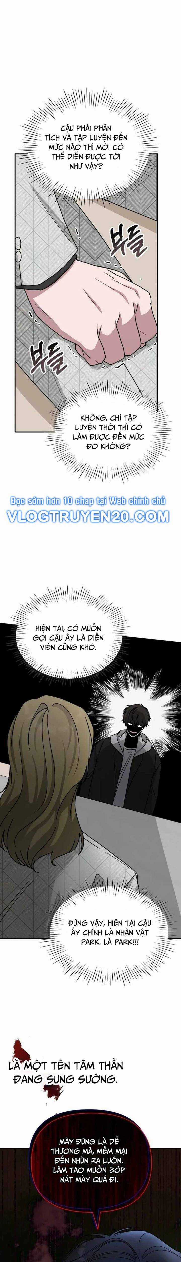 Tôi Bị Hiểu Lầm Là Diễn Viên Thiên Tài Quái Vật Chapter 12 trang 4