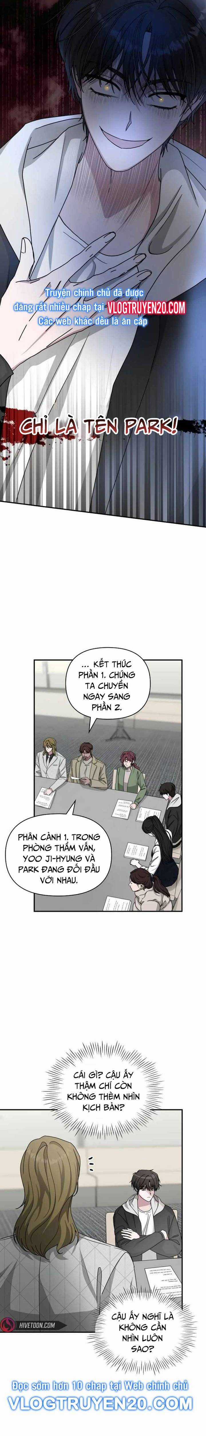 Tôi Bị Hiểu Lầm Là Diễn Viên Thiên Tài Quái Vật Chapter 12 trang 5