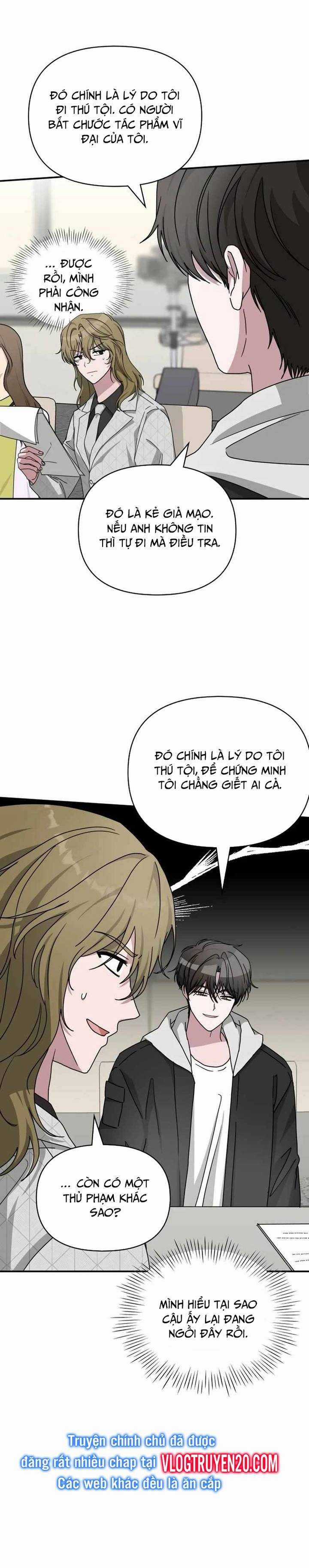 Tôi Bị Hiểu Lầm Là Diễn Viên Thiên Tài Quái Vật Chapter 12 trang 7