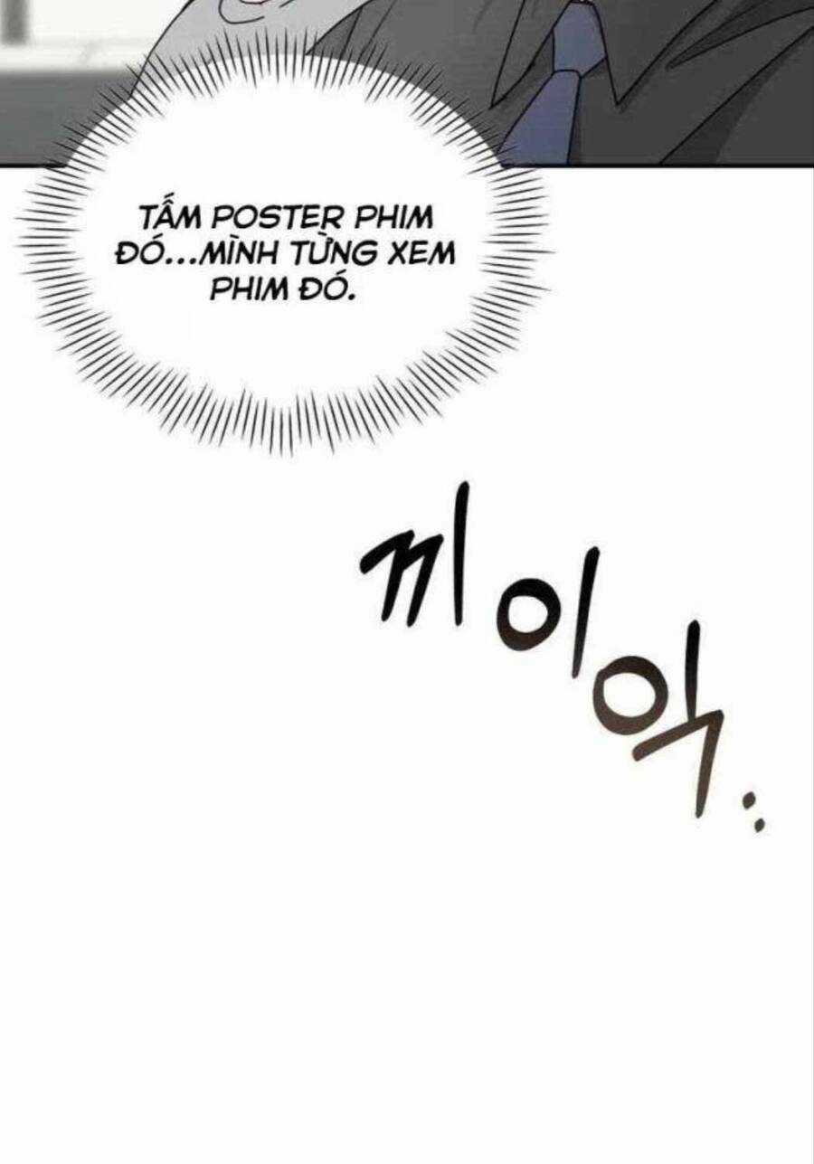 Tôi Bị Hiểu Lầm Là Diễn Viên Thiên Tài Quái Vật Chapter 15 trang 107