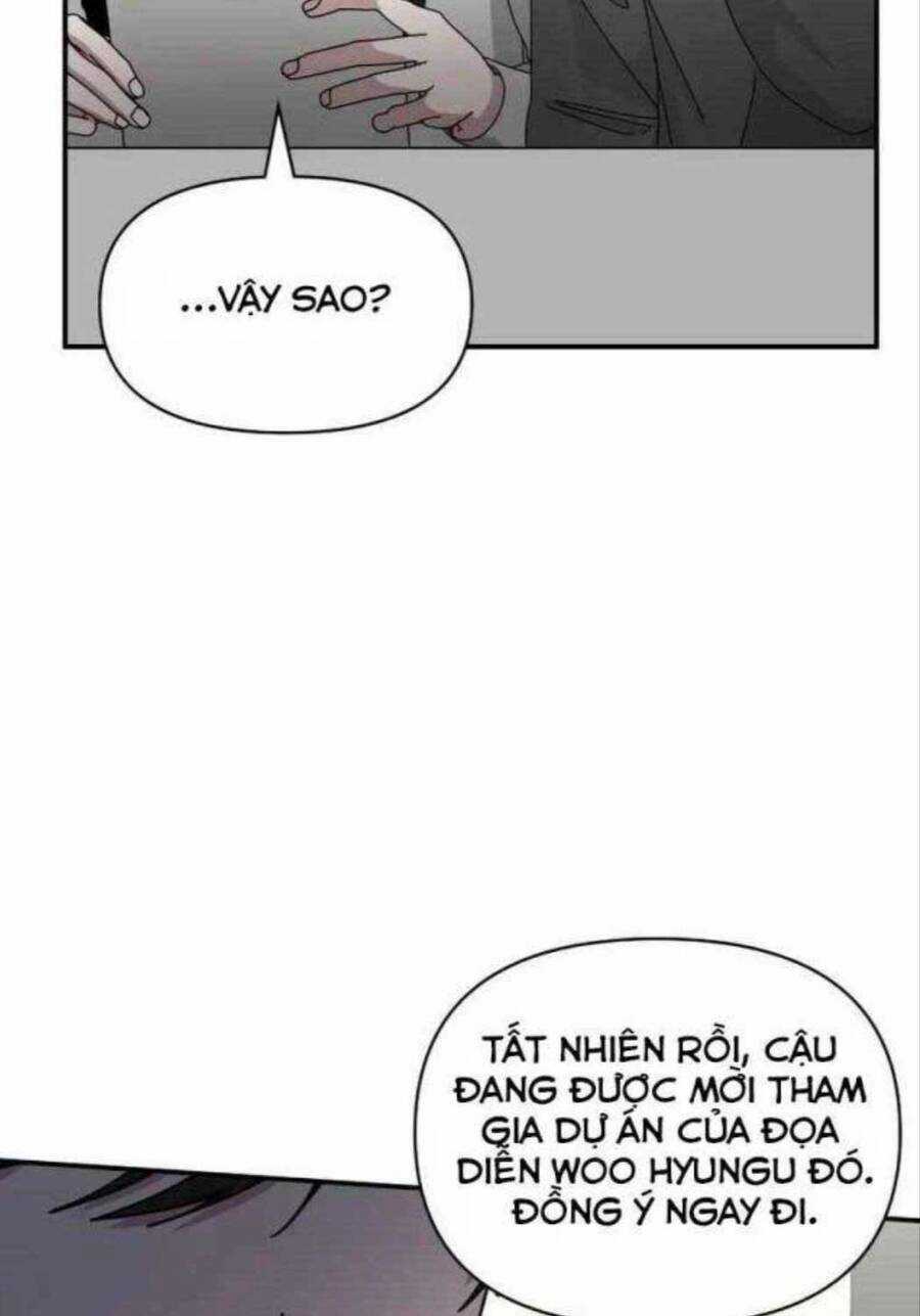 Tôi Bị Hiểu Lầm Là Diễn Viên Thiên Tài Quái Vật Chapter 15 trang 122