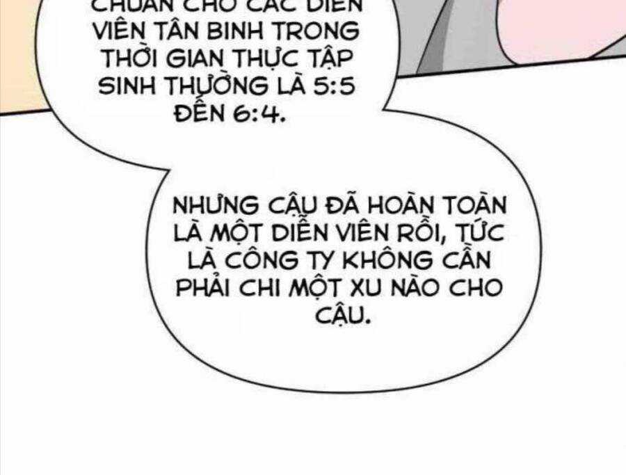 Tôi Bị Hiểu Lầm Là Diễn Viên Thiên Tài Quái Vật Chapter 15 trang 76