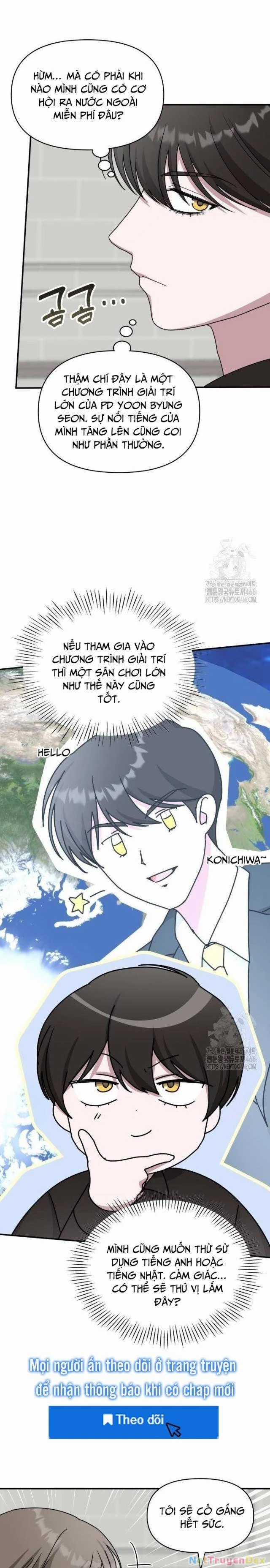 Tôi Bị Hiểu Lầm Là Diễn Viên Thiên Tài Quái Vật Chapter 36 trang 14