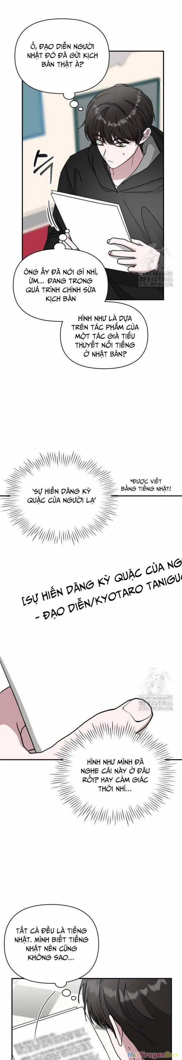 Tôi Bị Hiểu Lầm Là Diễn Viên Thiên Tài Quái Vật Chapter 36 trang 21