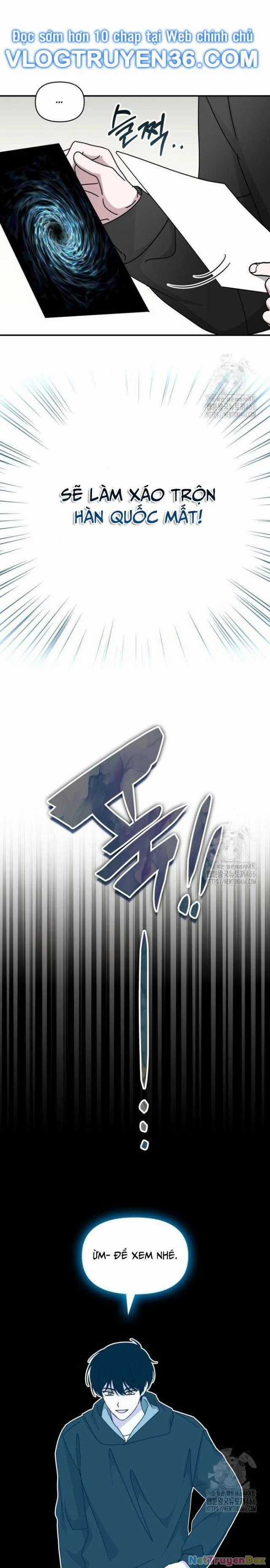 Tôi Bị Hiểu Lầm Là Diễn Viên Thiên Tài Quái Vật Chapter 36 trang 24