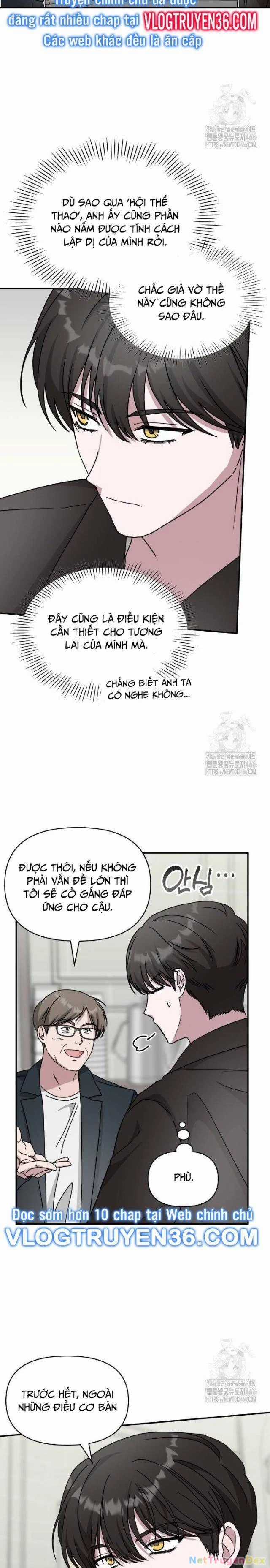 Tôi Bị Hiểu Lầm Là Diễn Viên Thiên Tài Quái Vật Chapter 36 trang 8