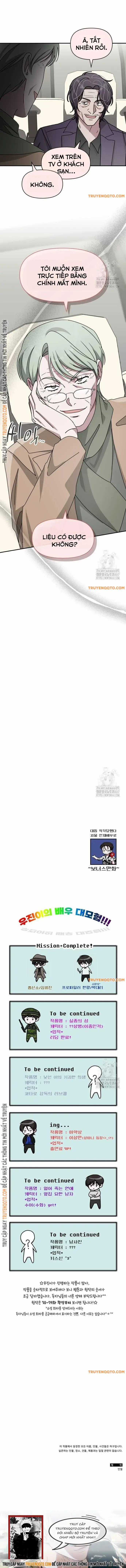 Tôi Bị Hiểu Lầm Là Diễn Viên Thiên Tài Quái Vật Chapter 38 trang 12