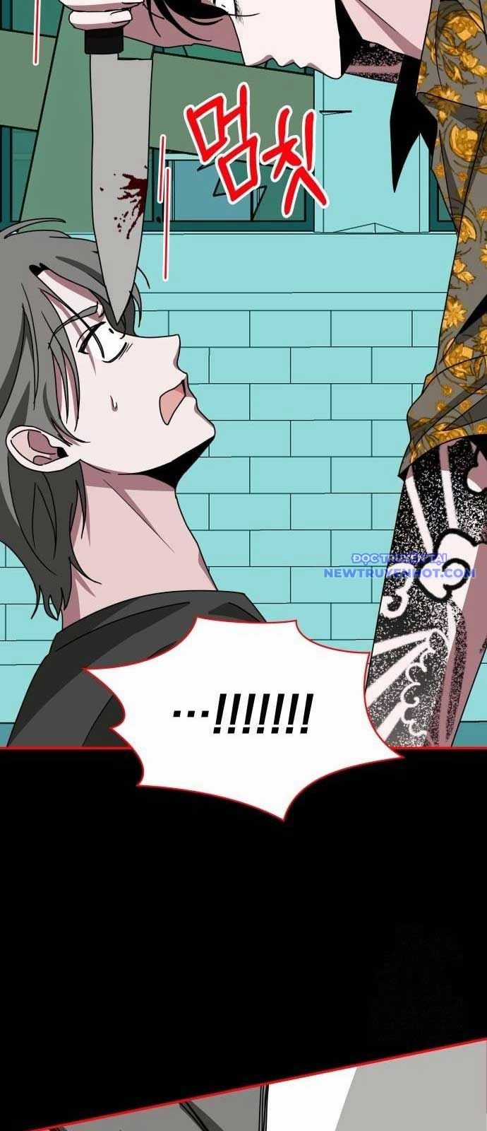 Tôi Bị Hiểu Lầm Là Diễn Viên Thiên Tài Quái Vật Chapter 39 trang 26