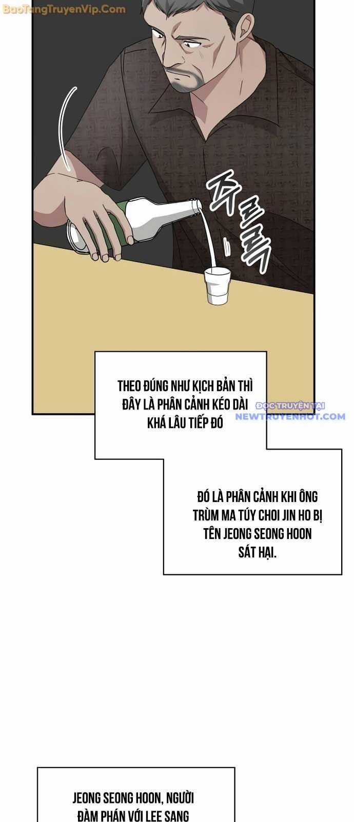 Tôi Bị Hiểu Lầm Là Diễn Viên Thiên Tài Quái Vật Chapter 40 trang 21