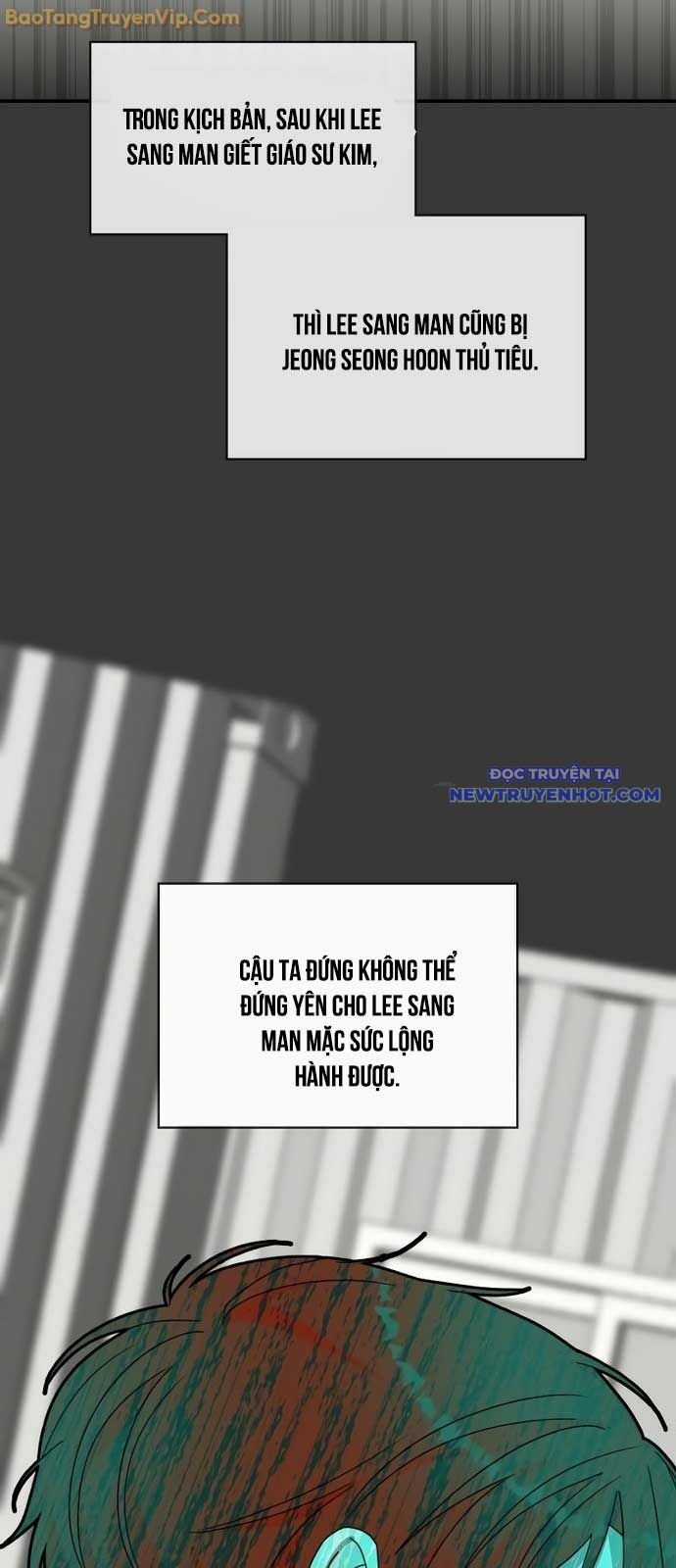 Tôi Bị Hiểu Lầm Là Diễn Viên Thiên Tài Quái Vật Chapter 40 trang 56