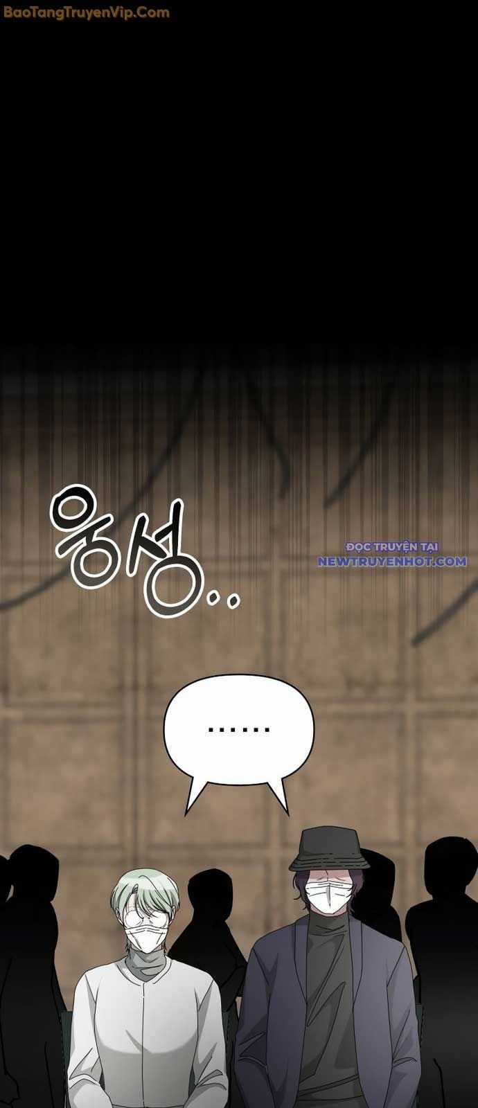 Tôi Bị Hiểu Lầm Là Diễn Viên Thiên Tài Quái Vật Chapter 40 trang 80