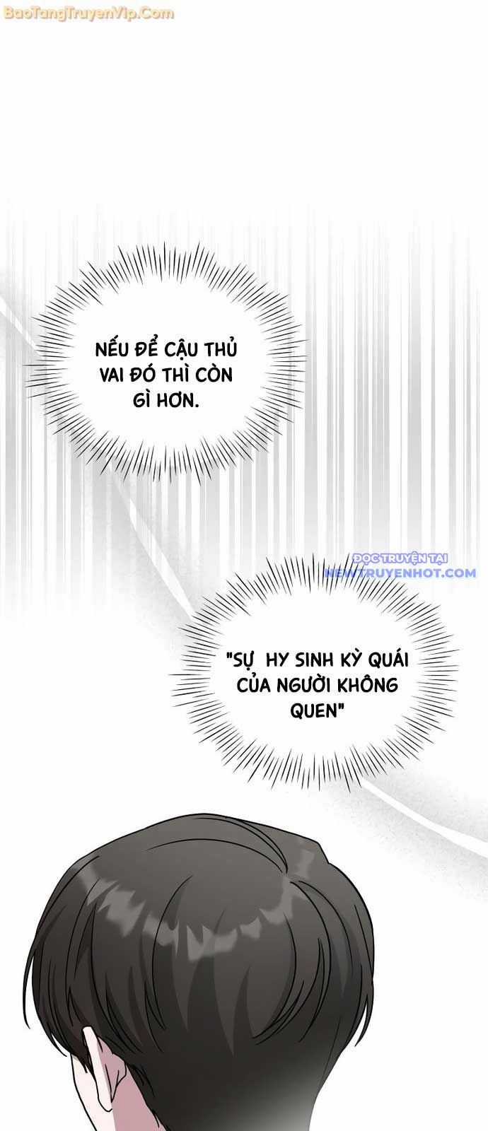 Tôi Bị Hiểu Lầm Là Diễn Viên Thiên Tài Quái Vật Chapter 40 trang 84