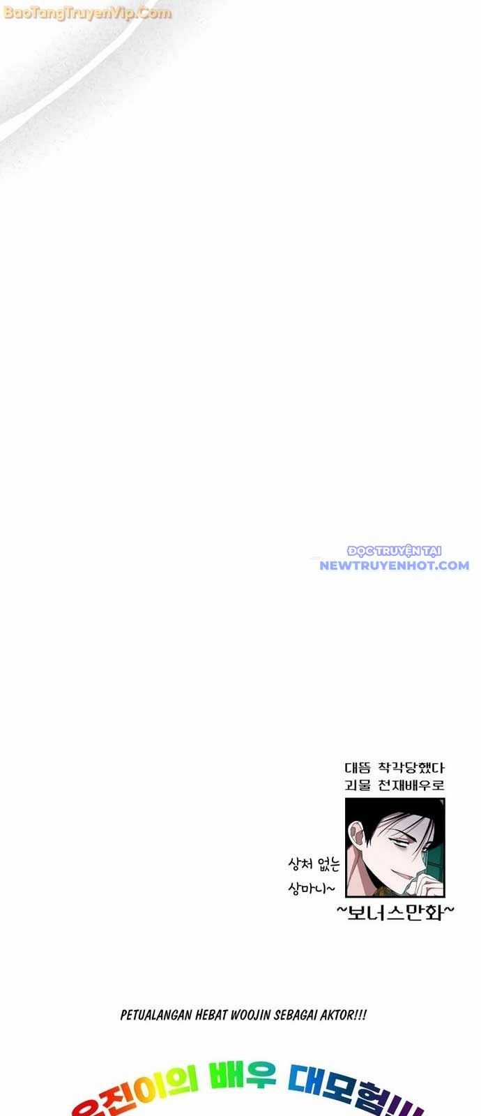 Tôi Bị Hiểu Lầm Là Diễn Viên Thiên Tài Quái Vật Chapter 40 trang 87