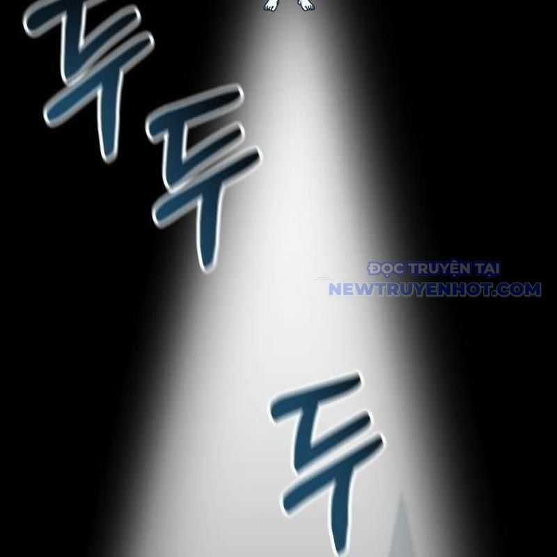 Tôi Bị Hiểu Lầm Là Diễn Viên Thiên Tài Quái Vật Chapter 41 trang 143