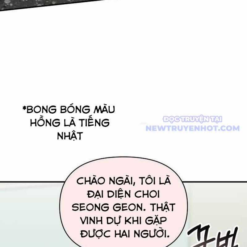 Tôi Bị Hiểu Lầm Là Diễn Viên Thiên Tài Quái Vật Chapter 41 trang 24