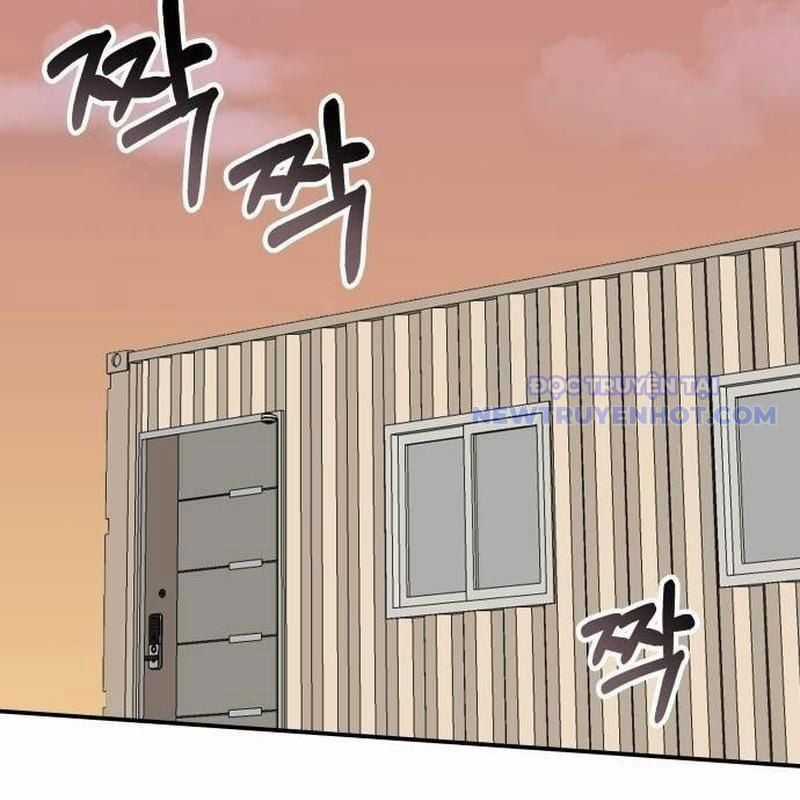 Tôi Bị Hiểu Lầm Là Diễn Viên Thiên Tài Quái Vật Chapter 41 trang 4