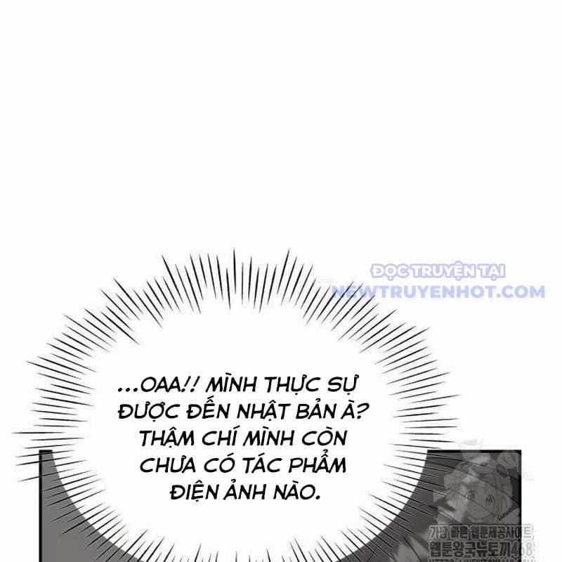 Tôi Bị Hiểu Lầm Là Diễn Viên Thiên Tài Quái Vật Chapter 41 trang 44
