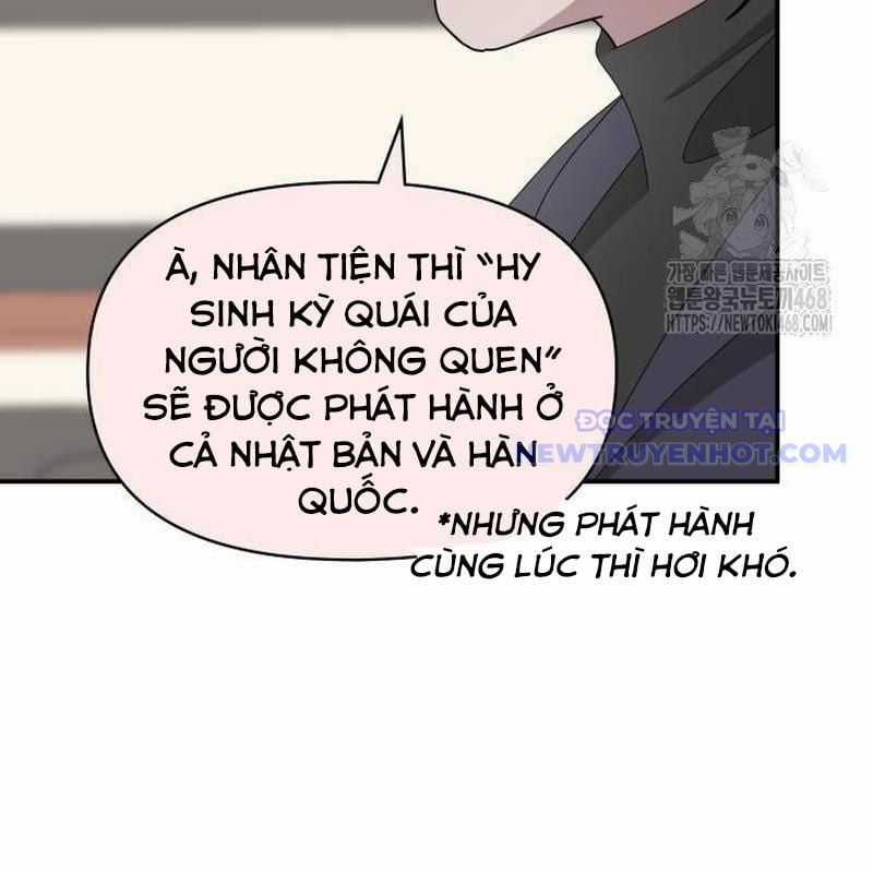 Tôi Bị Hiểu Lầm Là Diễn Viên Thiên Tài Quái Vật Chapter 41 trang 51