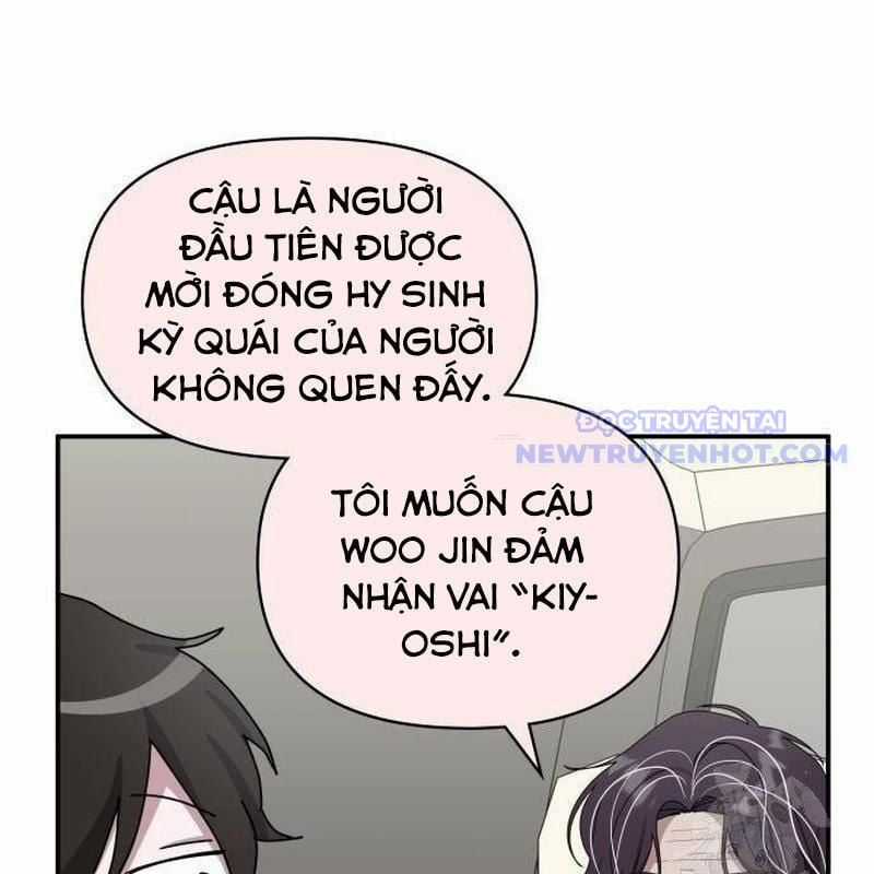 Tôi Bị Hiểu Lầm Là Diễn Viên Thiên Tài Quái Vật Chapter 41 trang 52