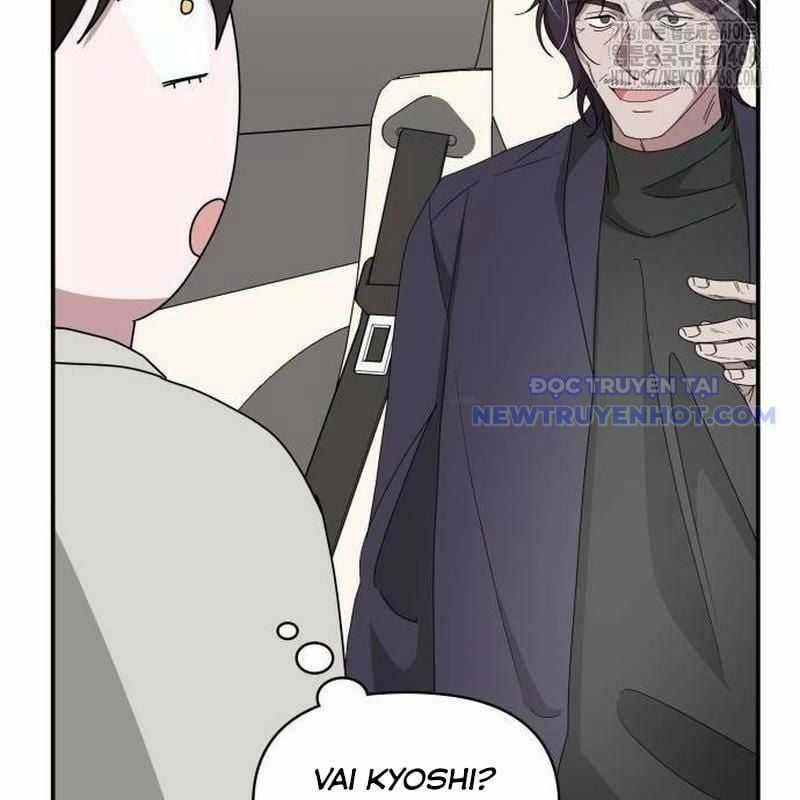 Tôi Bị Hiểu Lầm Là Diễn Viên Thiên Tài Quái Vật Chapter 41 trang 53