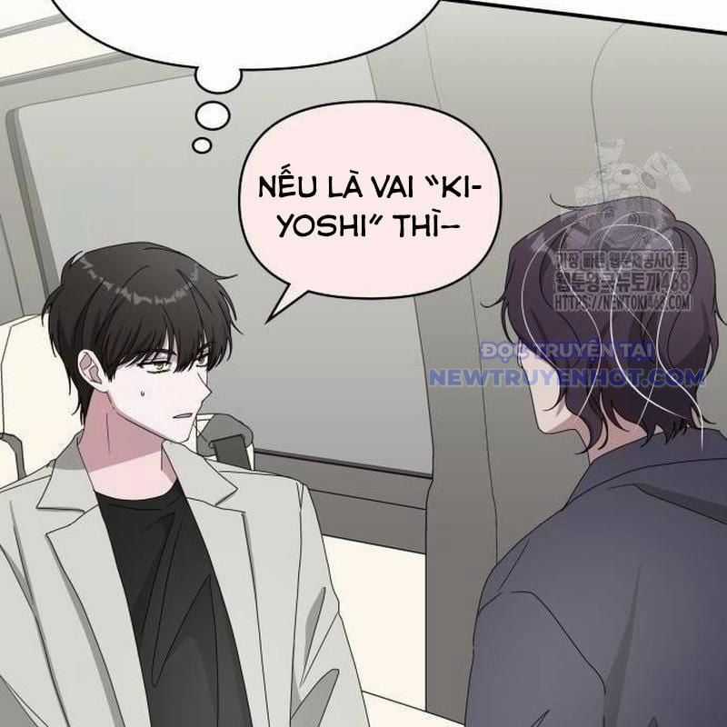 Tôi Bị Hiểu Lầm Là Diễn Viên Thiên Tài Quái Vật Chapter 41 trang 55