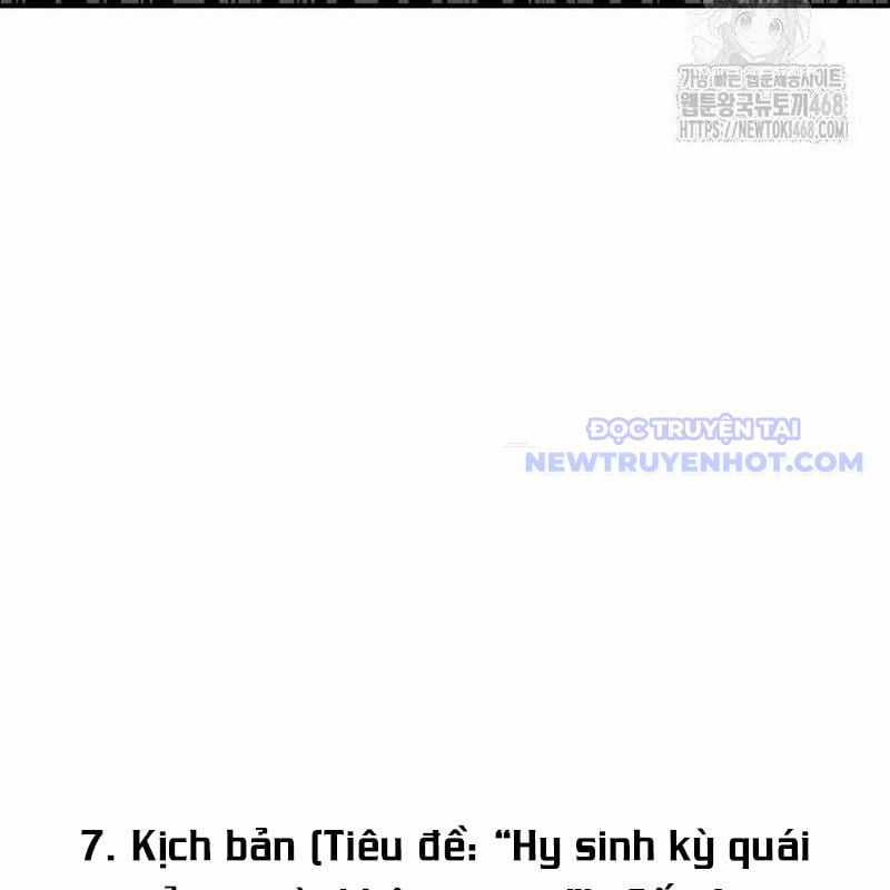 Tôi Bị Hiểu Lầm Là Diễn Viên Thiên Tài Quái Vật Chapter 41 trang 68