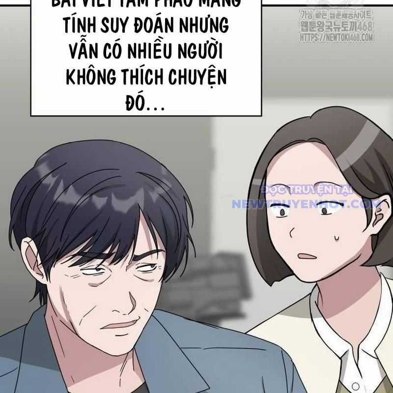 Tôi Bị Hiểu Lầm Là Diễn Viên Thiên Tài Quái Vật Chapter 41 trang 81