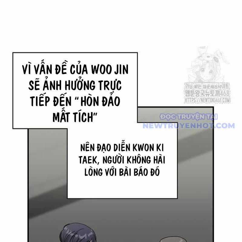 Tôi Bị Hiểu Lầm Là Diễn Viên Thiên Tài Quái Vật Chapter 41 trang 83