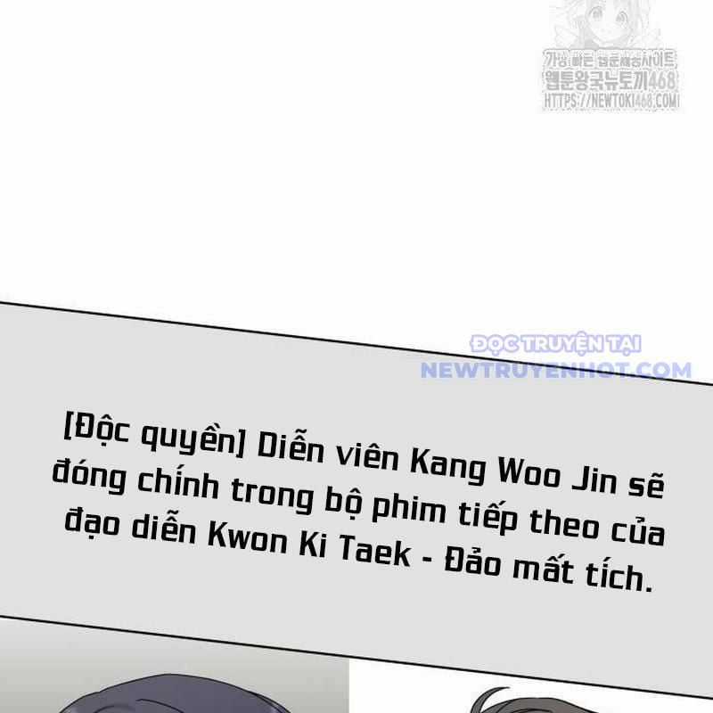 Tôi Bị Hiểu Lầm Là Diễn Viên Thiên Tài Quái Vật Chapter 41 trang 85