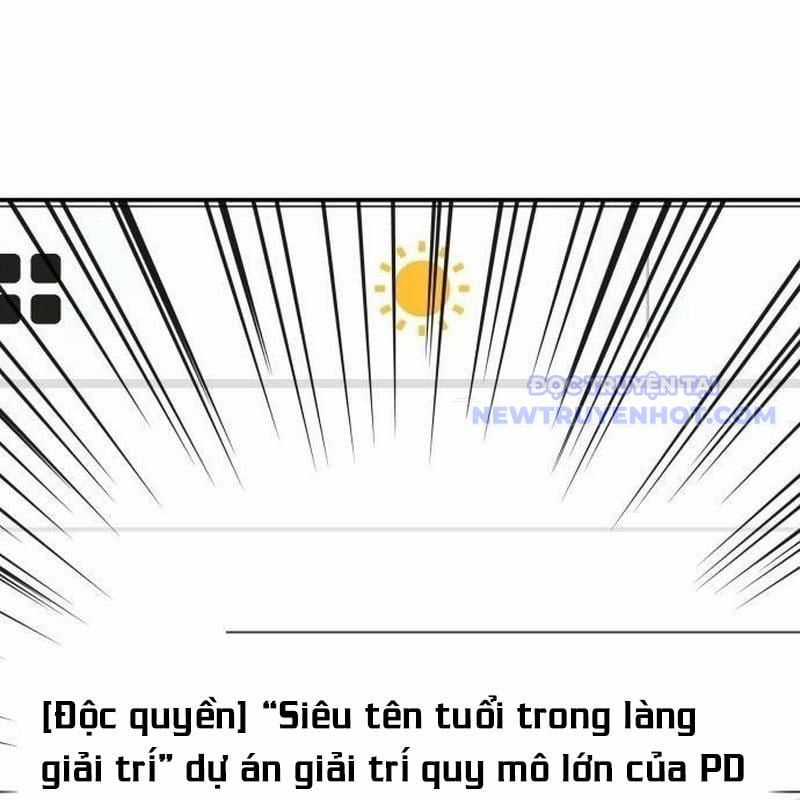 Tôi Bị Hiểu Lầm Là Diễn Viên Thiên Tài Quái Vật Chapter 41 trang 94