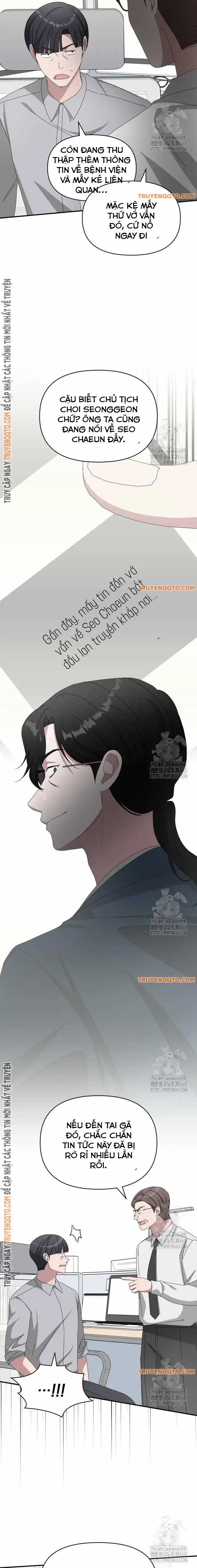 Tôi Bị Hiểu Lầm Là Diễn Viên Thiên Tài Quái Vật Chapter 46 trang 2