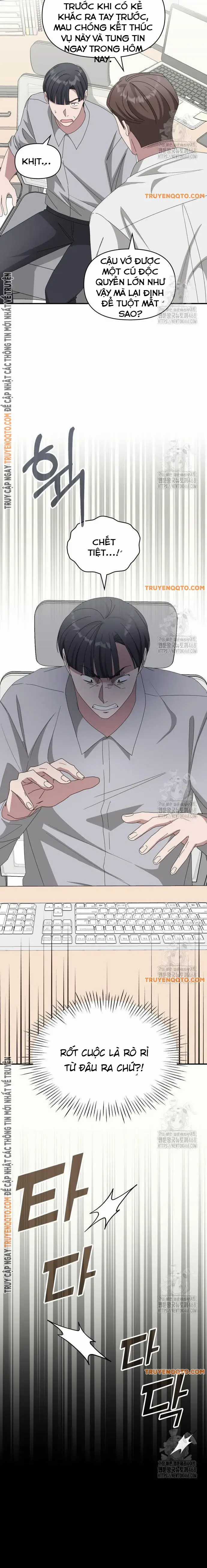 Tôi Bị Hiểu Lầm Là Diễn Viên Thiên Tài Quái Vật Chapter 46 trang 3