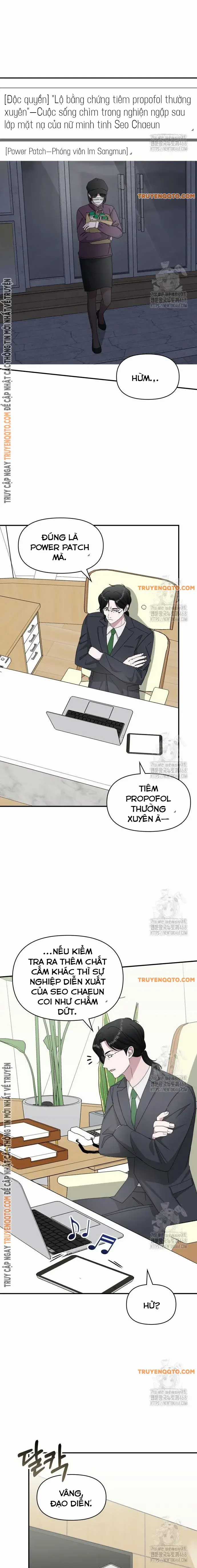 Tôi Bị Hiểu Lầm Là Diễn Viên Thiên Tài Quái Vật Chapter 46 trang 5