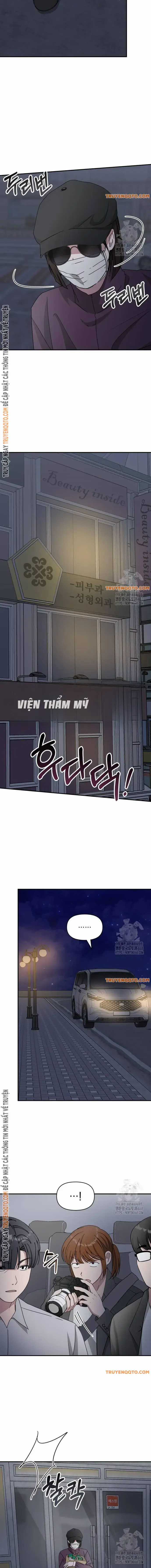 Tôi Bị Hiểu Lầm Là Diễn Viên Thiên Tài Quái Vật Chương 43 trang 10