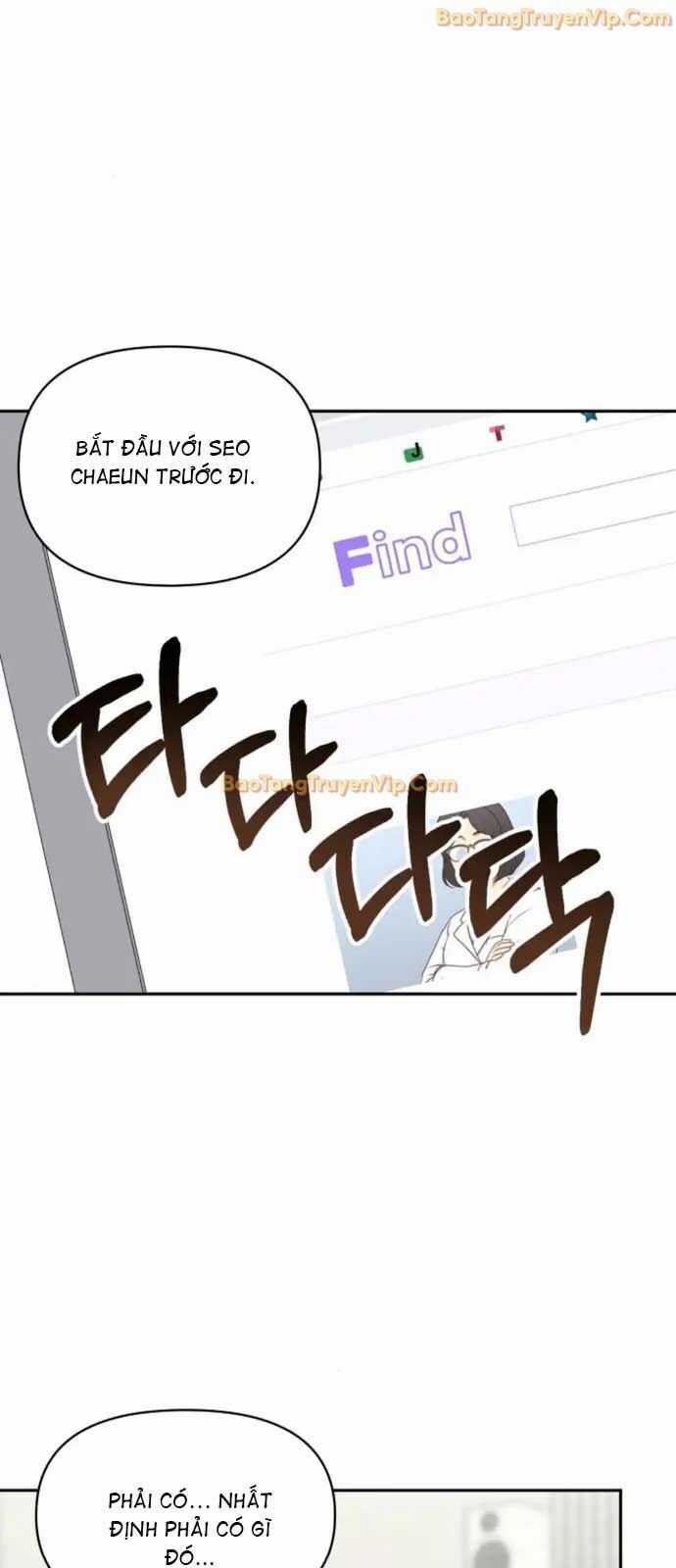 Tôi Bị Hiểu Lầm Là Diễn Viên Thiên Tài Quái Vật Chương 44 trang 11