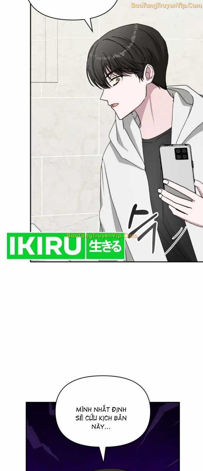 Tôi Bị Hiểu Lầm Là Diễn Viên Thiên Tài Quái Vật Chương 44 trang 16