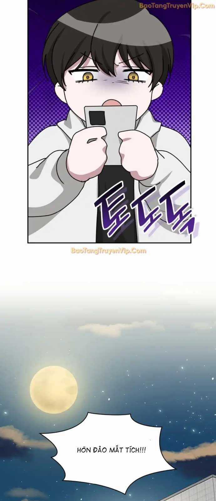 Tôi Bị Hiểu Lầm Là Diễn Viên Thiên Tài Quái Vật Chương 44 trang 17