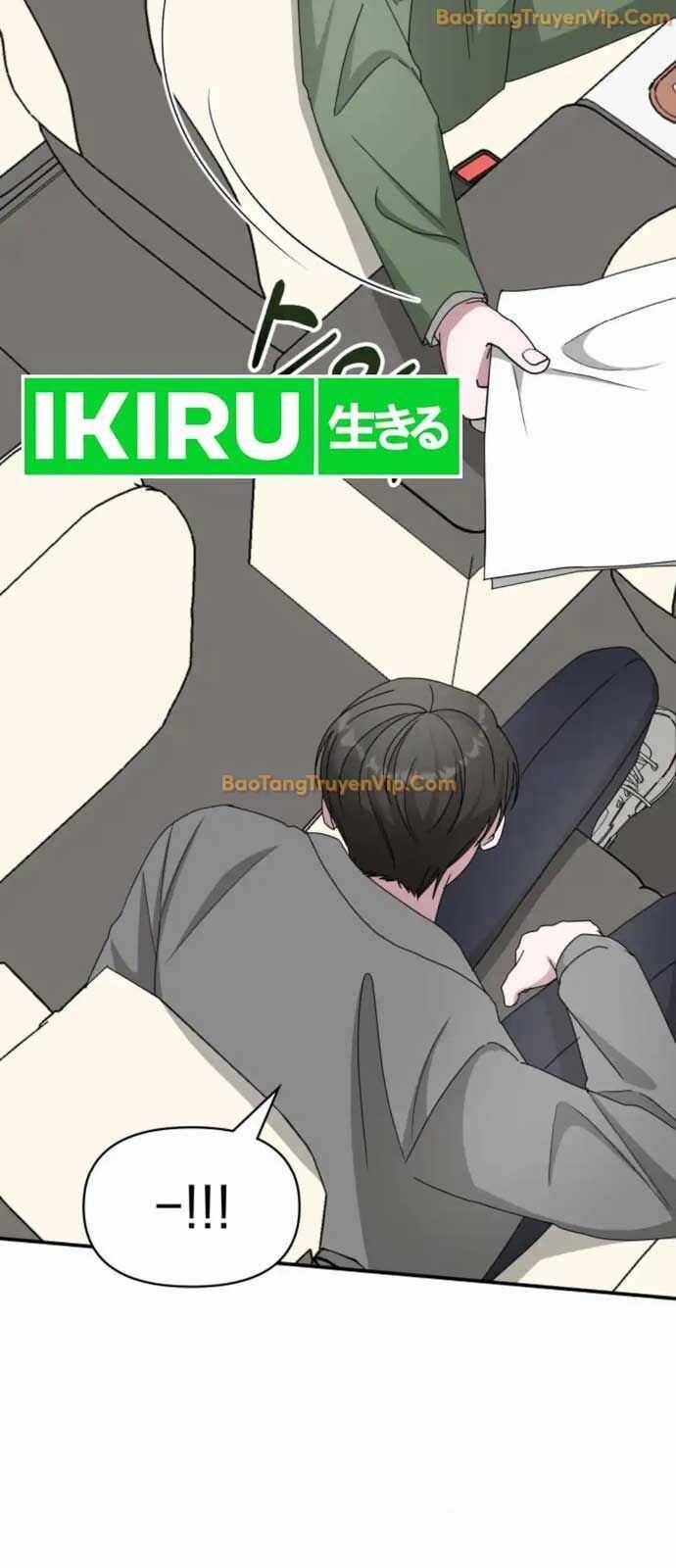 Tôi Bị Hiểu Lầm Là Diễn Viên Thiên Tài Quái Vật Chương 44 trang 33