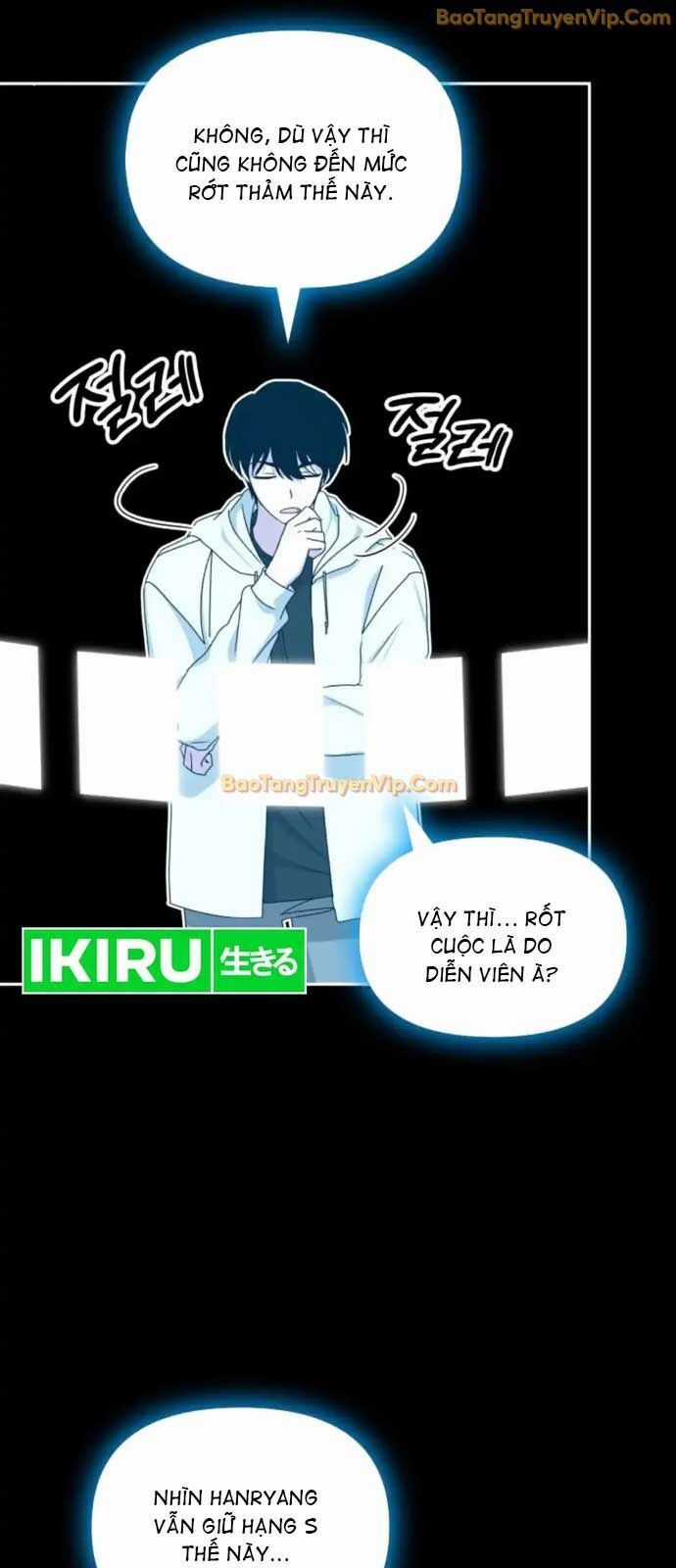 Tôi Bị Hiểu Lầm Là Diễn Viên Thiên Tài Quái Vật Chương 44 trang 4