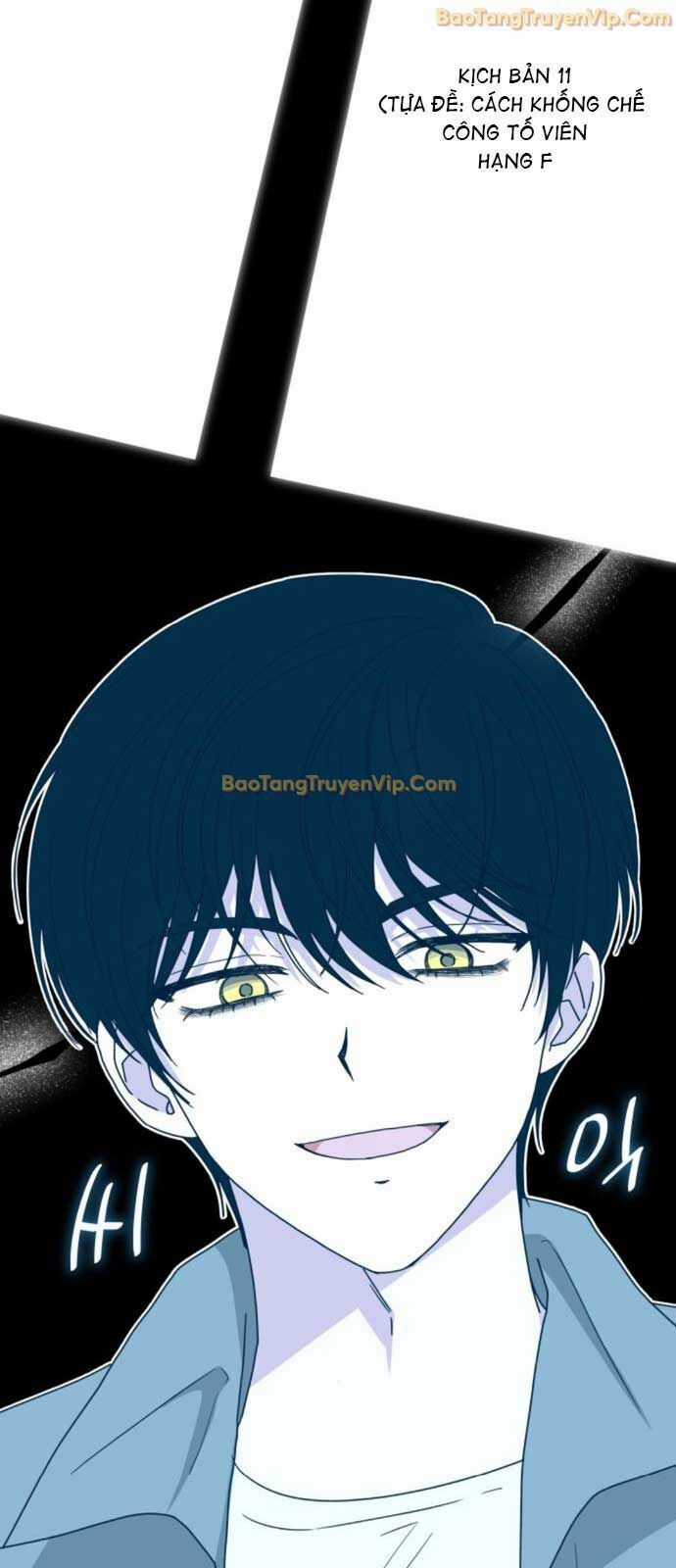 Tôi Bị Hiểu Lầm Là Diễn Viên Thiên Tài Quái Vật Chương 44 trang 45