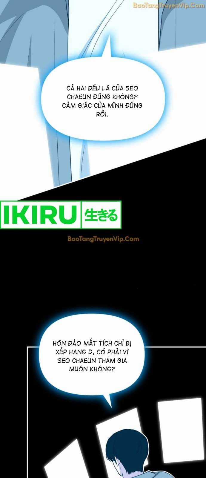 Tôi Bị Hiểu Lầm Là Diễn Viên Thiên Tài Quái Vật Chương 44 trang 46