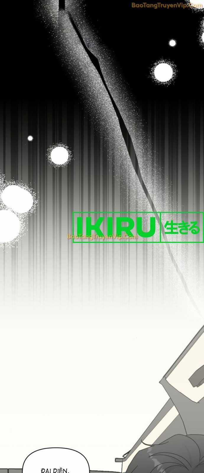 Tôi Bị Hiểu Lầm Là Diễn Viên Thiên Tài Quái Vật Chương 44 trang 50