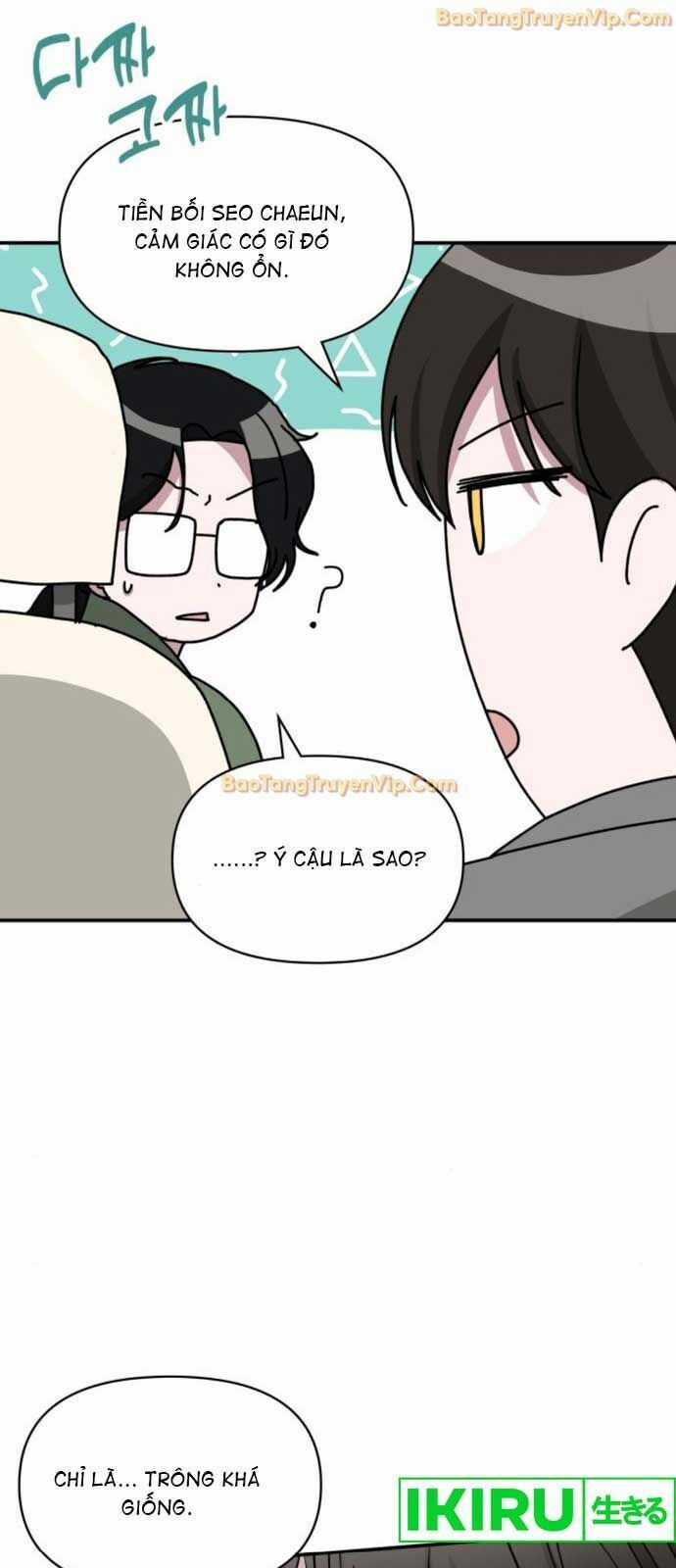 Tôi Bị Hiểu Lầm Là Diễn Viên Thiên Tài Quái Vật Chương 44 trang 53