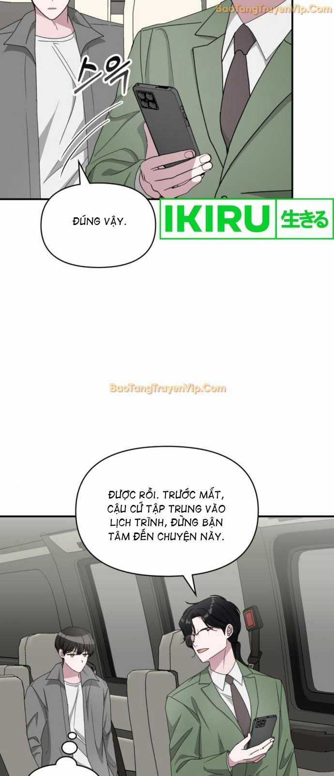 Tôi Bị Hiểu Lầm Là Diễn Viên Thiên Tài Quái Vật Chương 44 trang 65